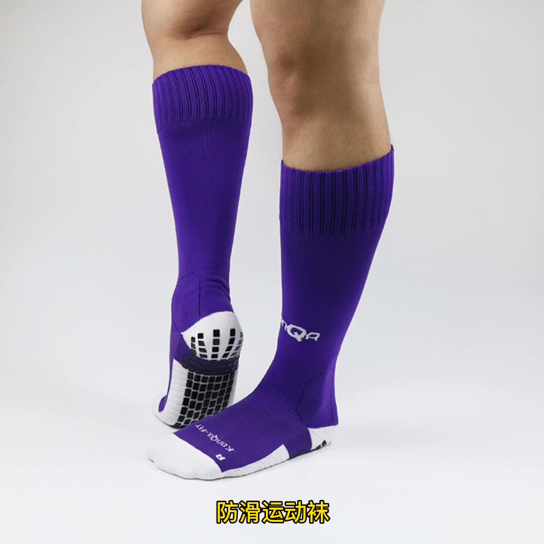 Chất lượng cao Thiết kế chuyên nghiệp Logo Bóng đá Tùy chỉnh Non Slip Sports Grip Sock Football